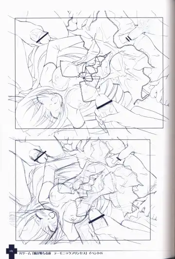 [Sasahiro] Ma ga Ochiru Yoru COLLECTION Fhentai - Page 83