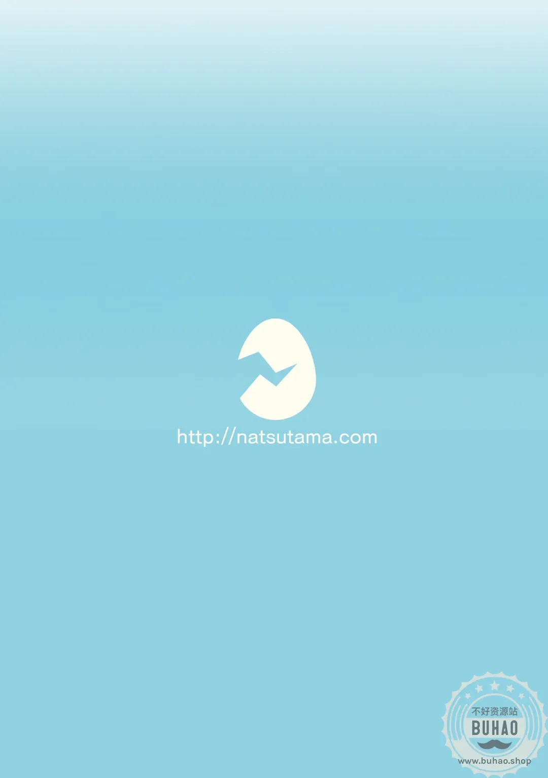 [Daichi Kouta] Shukkou! Manatsu no Yoru no Shojo Koukai | 出发！夏夜的处女航海 Fhentai - Page 32