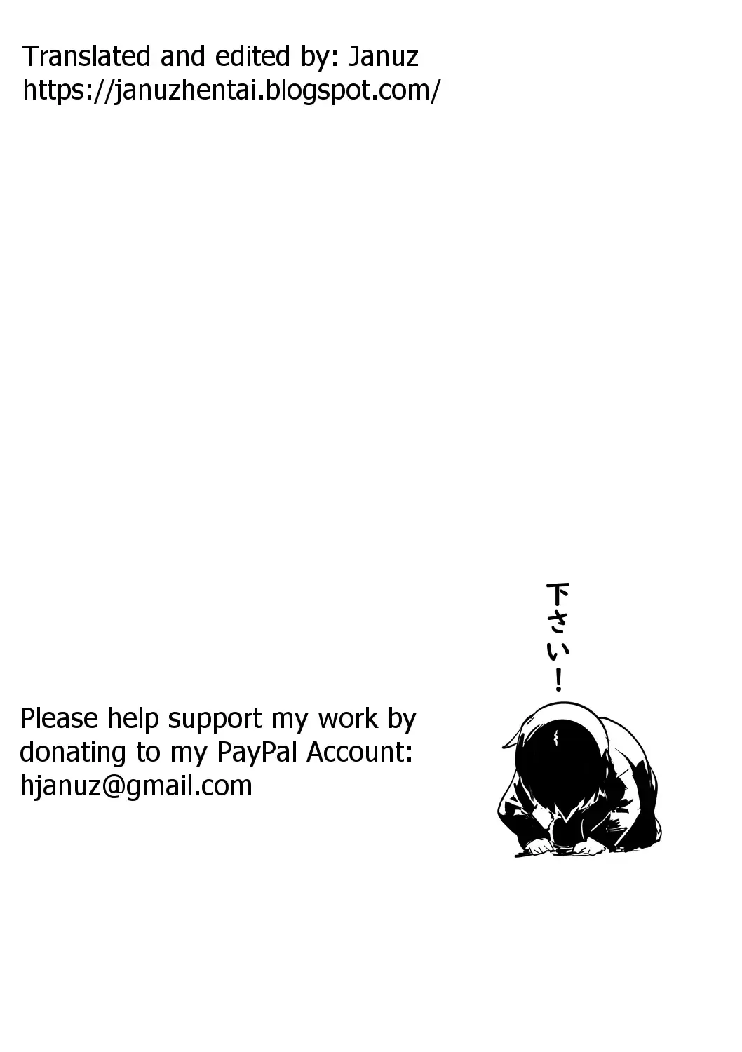 [Bu-chan] Okaa-san to Hagukumimasho | Let's grow up with mother Fhentai - Page 26