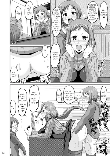 [Bu-chan] Okaa-san to Hagukumimasho | Let's grow up with mother Fhentai - Page 11