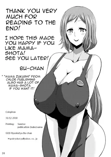 [Bu-chan] Okaa-san to Hagukumimasho | Let's grow up with mother Fhentai - Page 25
