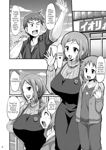 [Bu-chan] Okaa-san to Hagukumimasho | Let's grow up with mother Fhentai - Page 7