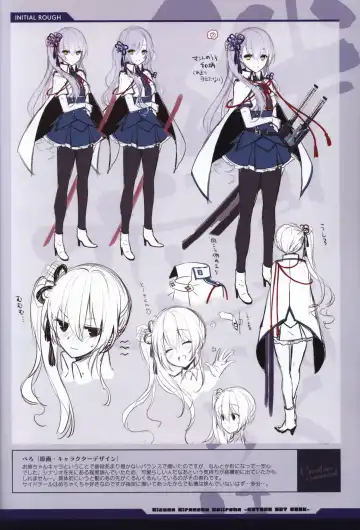 [Moeki Yuuta - Niro - Pira] Kizuna Kirameku Koi Iroha KATANA ART BOOK Fhentai - Page 10