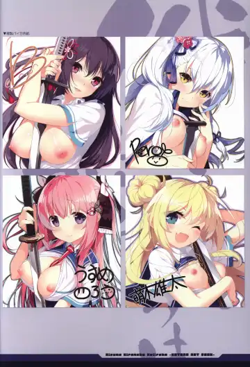 [Moeki Yuuta - Niro - Pira] Kizuna Kirameku Koi Iroha KATANA ART BOOK Fhentai - Page 38