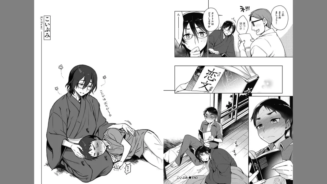 [Rokkaku Yasosuke] Otona Asobi Fhentai - Page 55