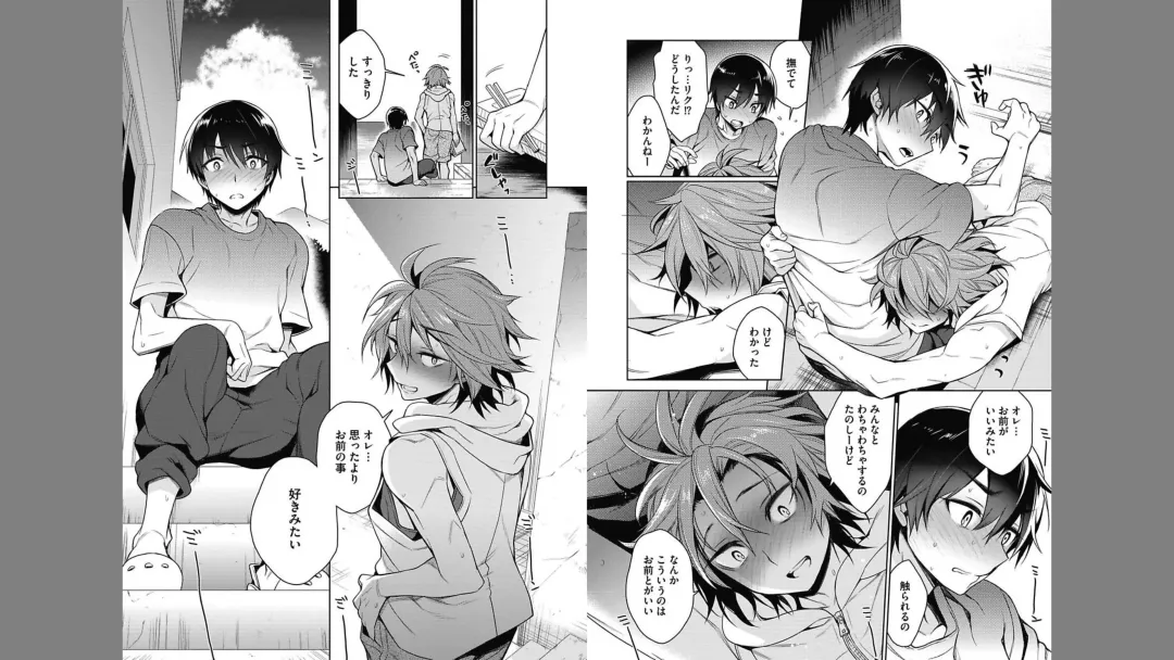 [Rokkaku Yasosuke] Otona Asobi Fhentai - Page 87