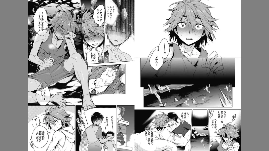[Rokkaku Yasosuke] Otona Asobi Fhentai - Page 91