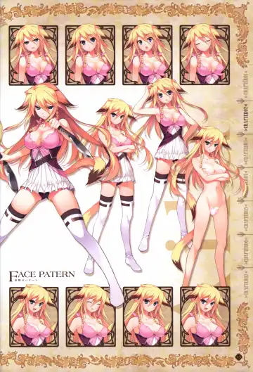 [Fumio - Ino - Watanabe Akio] Hatsuru Koto Naki Mirai Yori visualbook Fhentai - Page 16