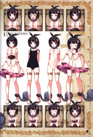 [Fumio - Ino - Watanabe Akio] Hatsuru Koto Naki Mirai Yori visualbook Fhentai - Page 24