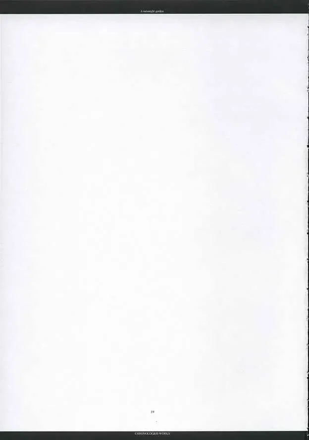 [Ros - Sakurazawa Izumi] A moonlit garden Fhentai - Page 18