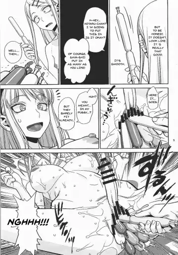 [Minazuki Juuzou] Ana Dekashi Fhentai - Page 4