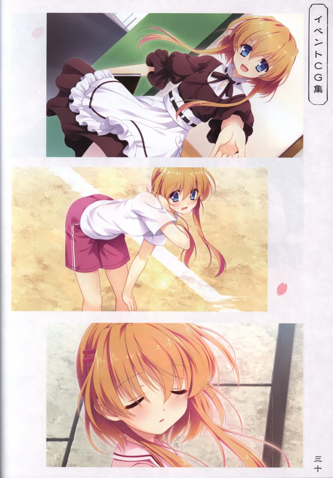 [Odawara Hakone] Hana no No ni Saku Utakata no Wissenschaft -Sakura- Fhentai - Page 29