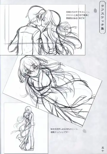 [Odawara Hakone] Hana no No ni Saku Utakata no Wissenschaft -Sakura- Fhentai - Page 49