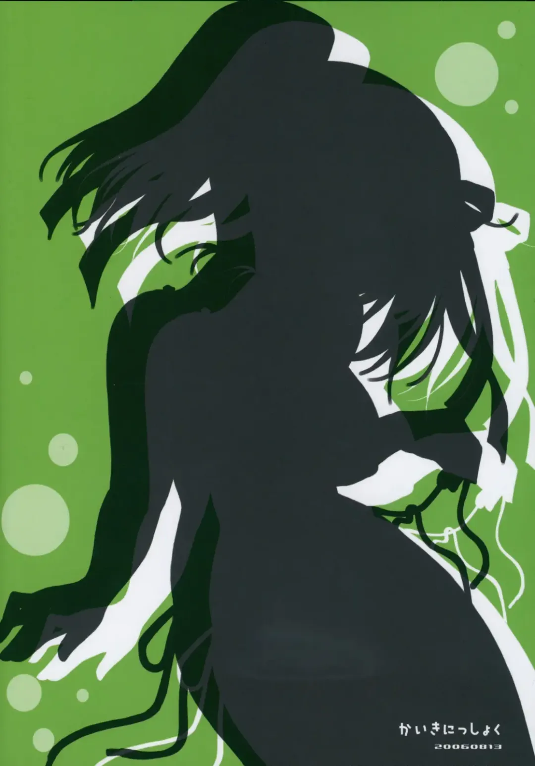 [Ayano Naoto] Ponytail no Kanojo - The girl with ponytail style. Fhentai - Page 28