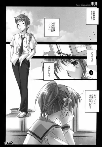 [Ayano Naoto] Ponytail no Kanojo - The girl with ponytail style. Fhentai.net - Page 24