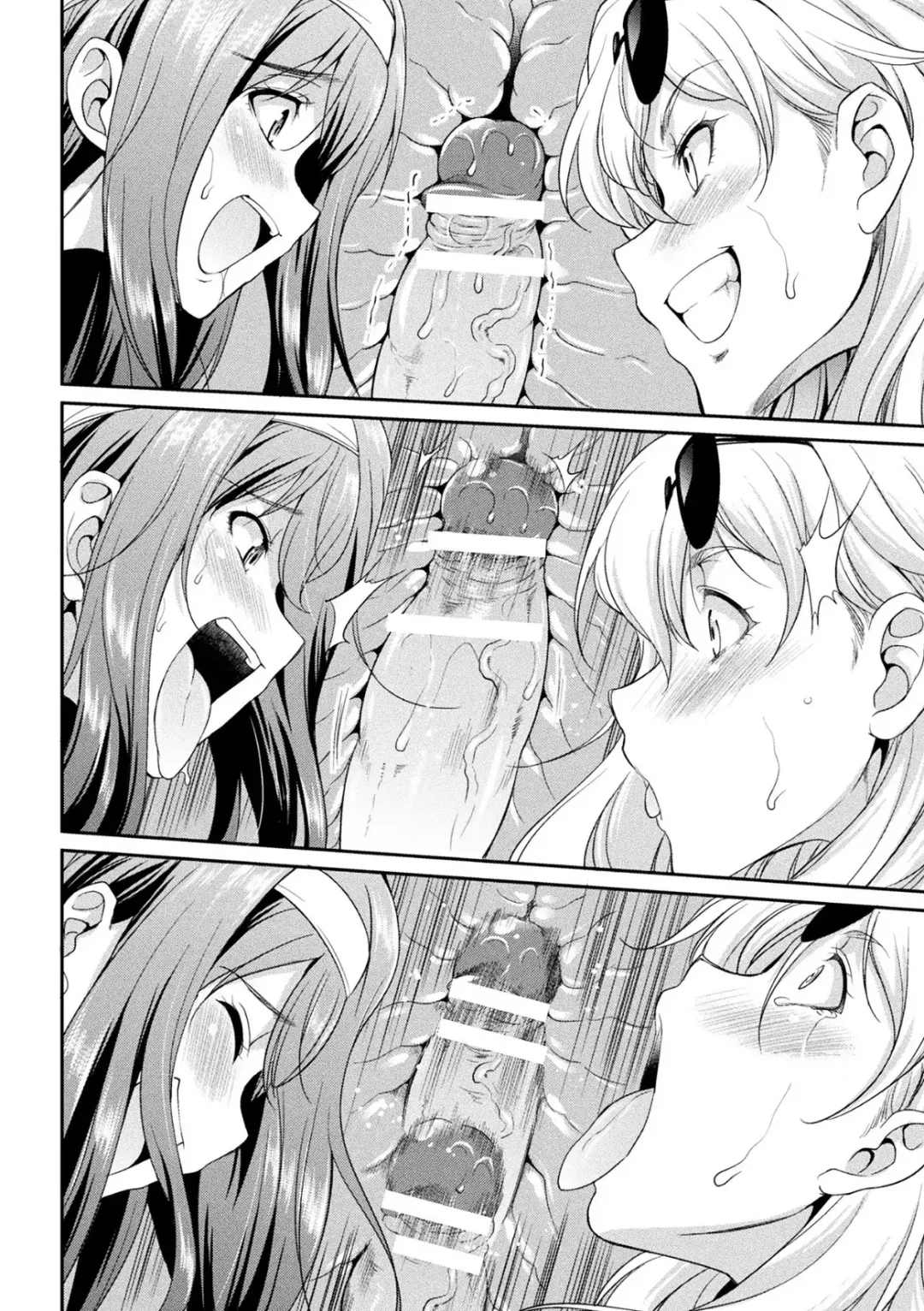 [Gekka Kaguya] Futanarijima ~The Queen of Penis~丨扶她島 ~女王之鞭~ Ch. 2 Fhentai - Page 20