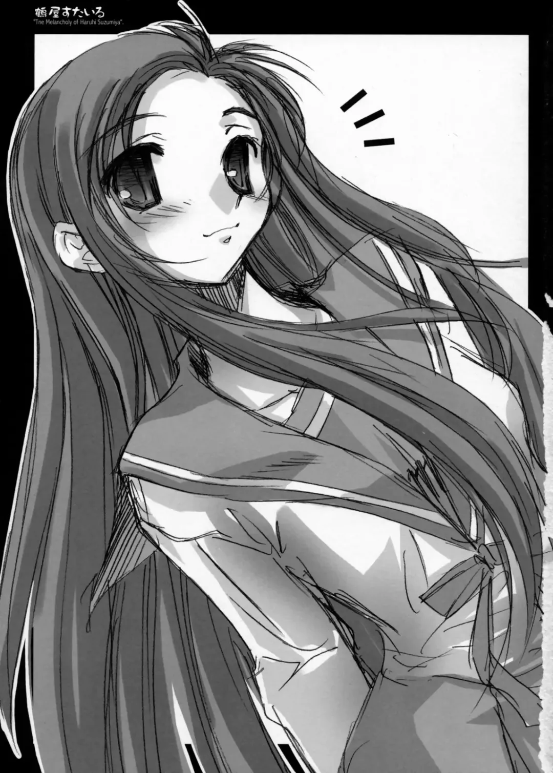 [Ayano Naoto] Tsuruya Style Fhentai - Page 3