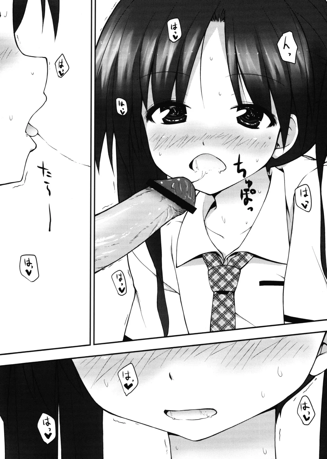 [Asterisk] Lovetime School Fhentai - Page 9