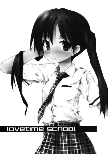 [Asterisk] Lovetime School Fhentai.net - Page 2