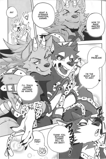 [Kumak] Garmr! Chou Kawaii!! | Garmr! Super Cute!! Fhentai.net - Page 7