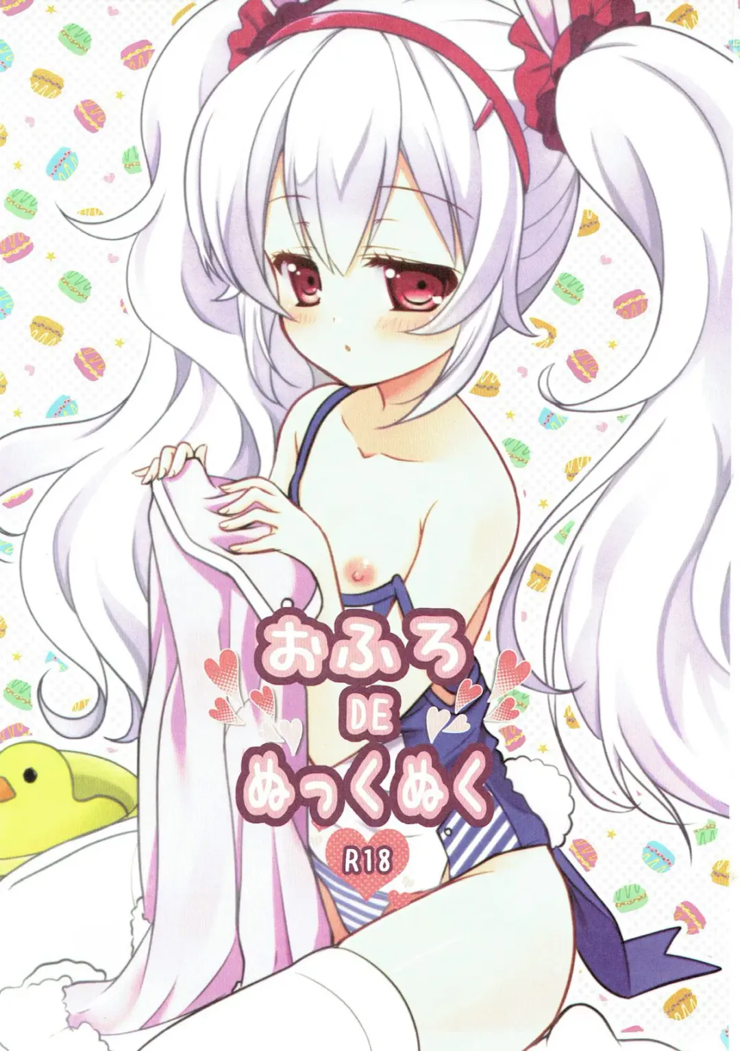 [Kayura Yuka] Ofuro DE Nukkunuku | Snuggling in the bath Fhentai - Page 2