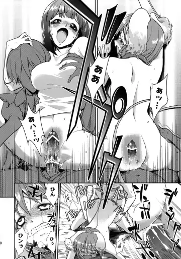 [Dit - T-hiko] ～Otonashi Mousou Gekijou～Super KOTORI Time - Zoku Yukiho hen Fhentai.net - Page 29