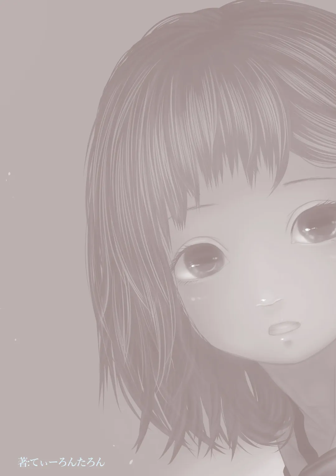 Motokano no Otouto ga Kawaii tte Hanashi Fhentai - Page 2