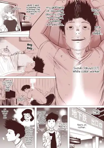 Motokano no Otouto ga Kawaii tte Hanashi Fhentai - Page 4