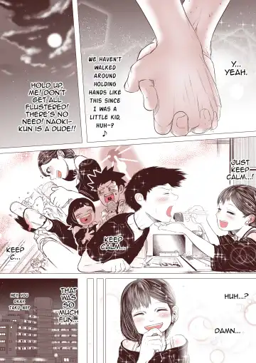 Motokano no Otouto ga Kawaii tte Hanashi Fhentai - Page 6