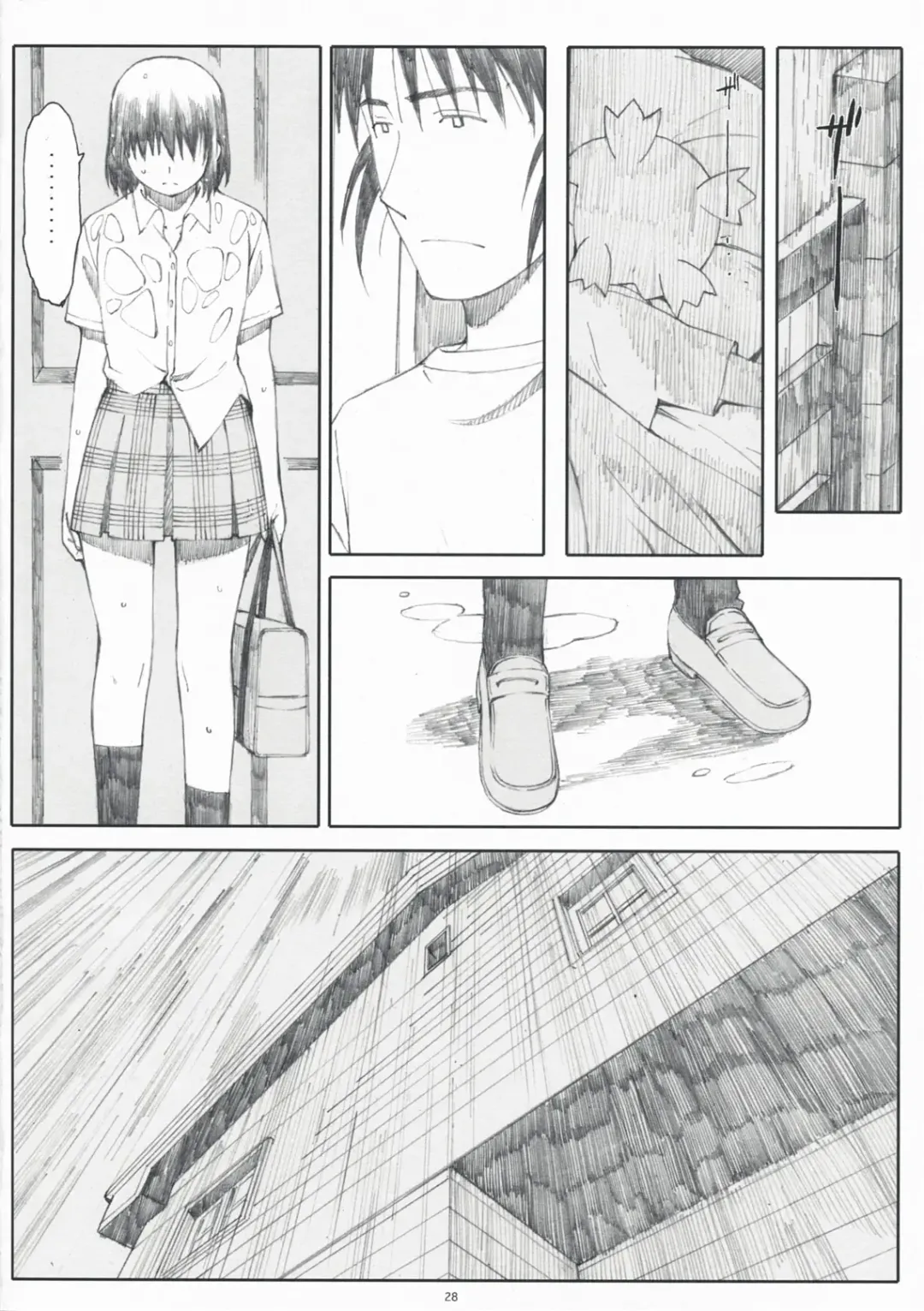 [Arai Kei] Natsukaze! 4 Fhentai - Page 27