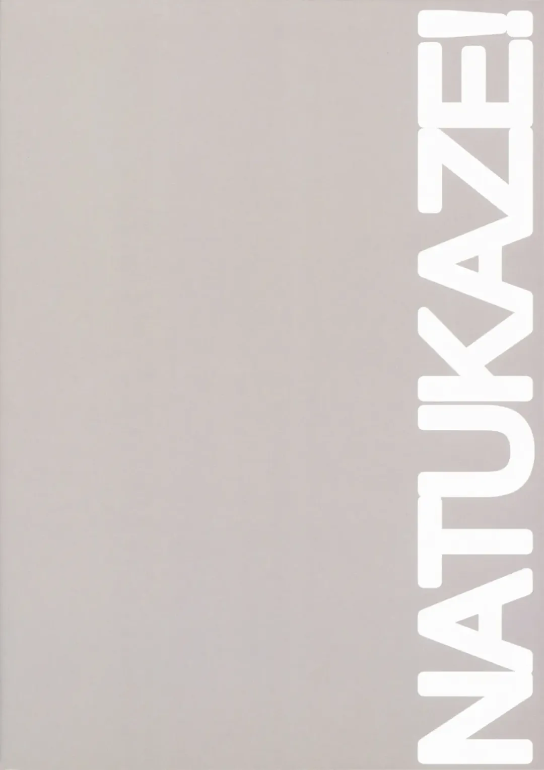 [Arai Kei] Natsukaze! 4 Fhentai - Page 30