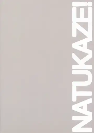 [Arai Kei] Natsukaze! 4 Fhentai - Page 30