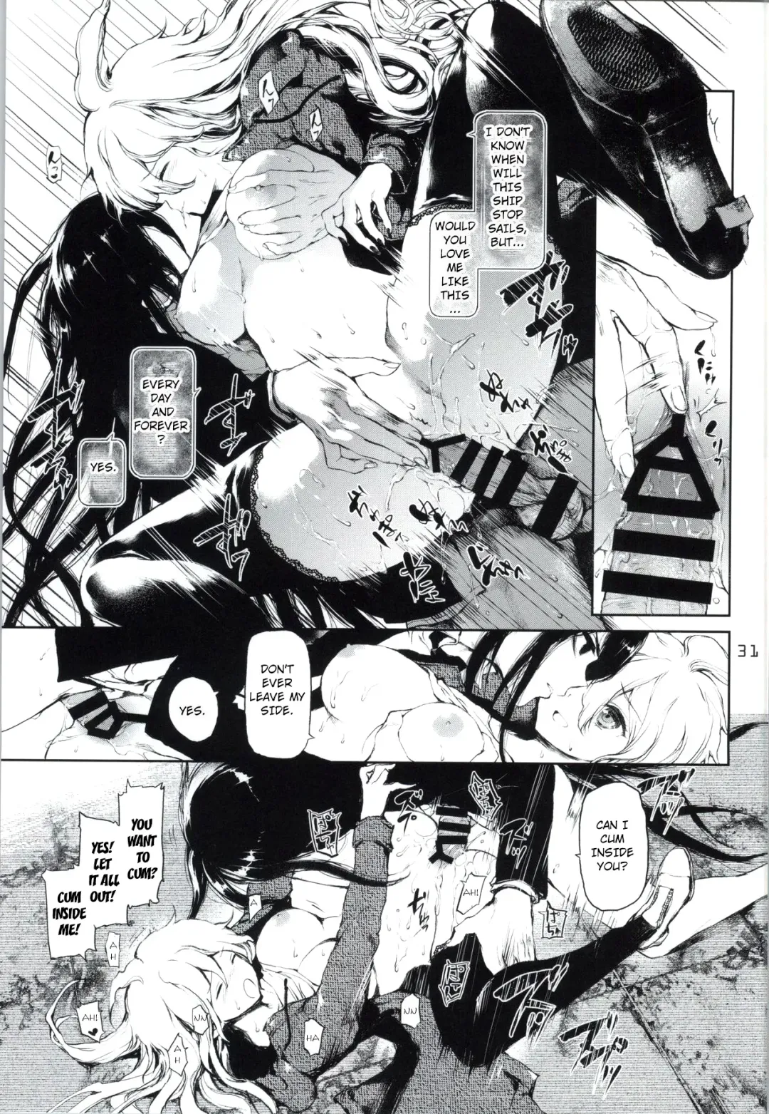 [Koshika Rina - Kuroiwa Madoka] REVENGE Fhentai.net - Page 30