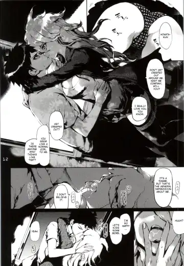 [Koshika Rina - Kuroiwa Madoka] REVENGE Fhentai.net - Page 11