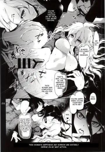 [Koshika Rina - Kuroiwa Madoka] REVENGE Fhentai.net - Page 27