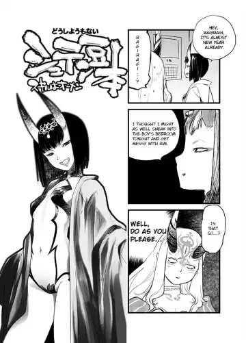 Read [Tomotsuka Haruomi] C93 no Omake Yotei Mamehon - Fhentai