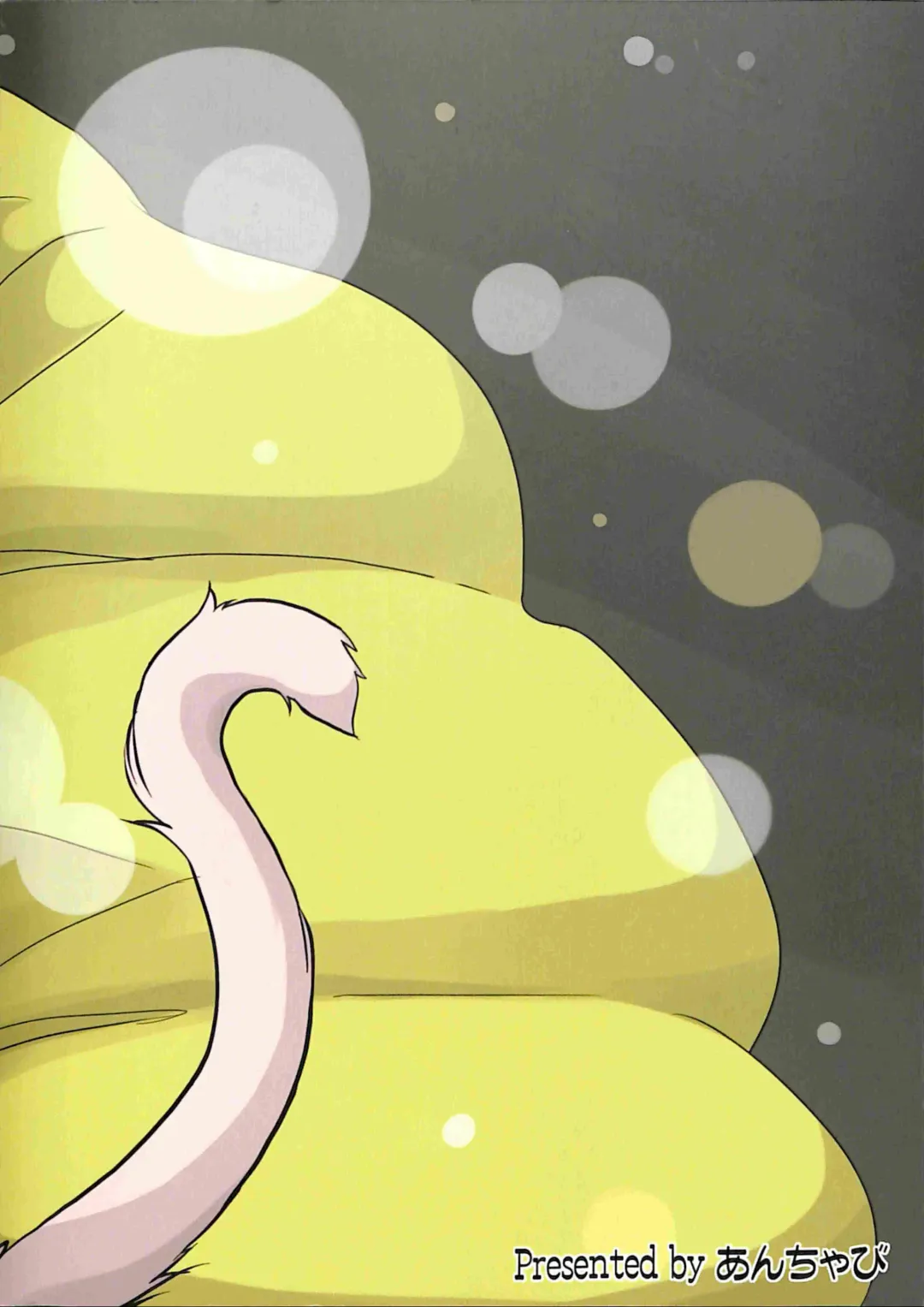 [Bullion] Ore no BL Hon ga Konna ni Usui Wake ga Nai 3 Fhentai - Page 49