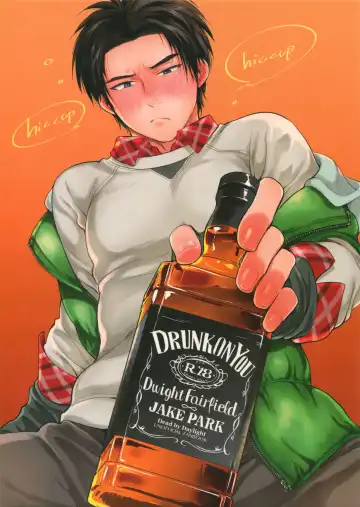 [Inufuro] DRUNK ON YOU - Fhentai.net