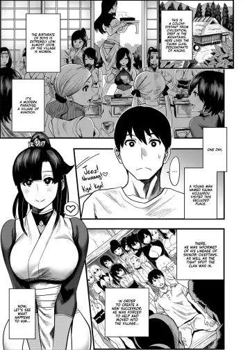 [Ichiren Takushou] Oideyo! Kunoichi no Sato Ni - Onimeshuu Kunoichi Gaga Shuurai no Maki | Come to the Village of the Kunoichi 2 - Attack of Gaga the Onimeshuu Kunoichi Fhentai - Page 4