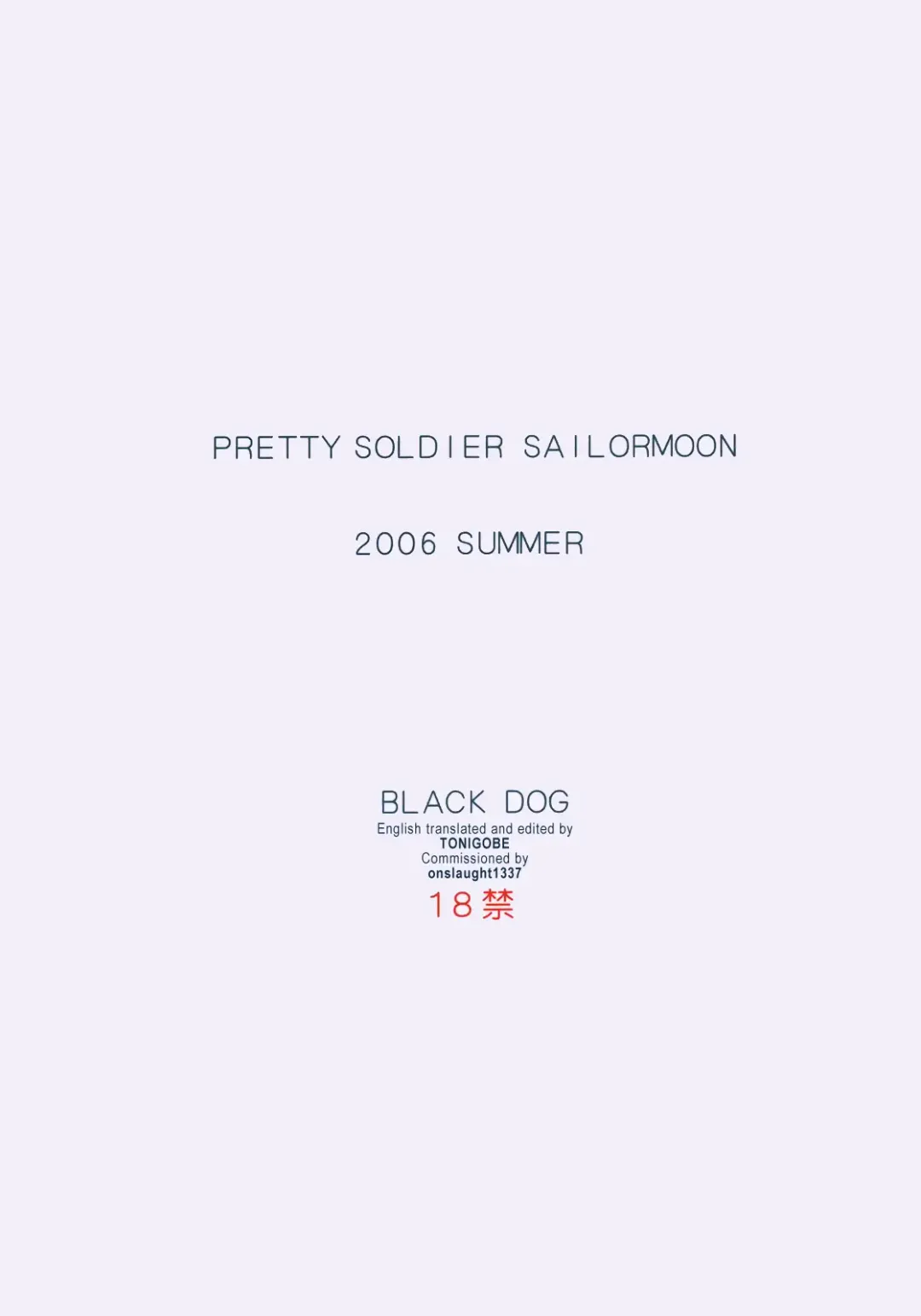 [Kuroinu Juu] Cream Starter+ Fhentai - Page 30