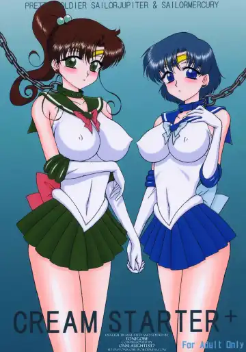 Read [Kuroinu Juu] Cream Starter+ - Fhentai