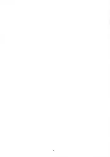 [Kuroinu Juu] Cream Starter+ Fhentai - Page 3