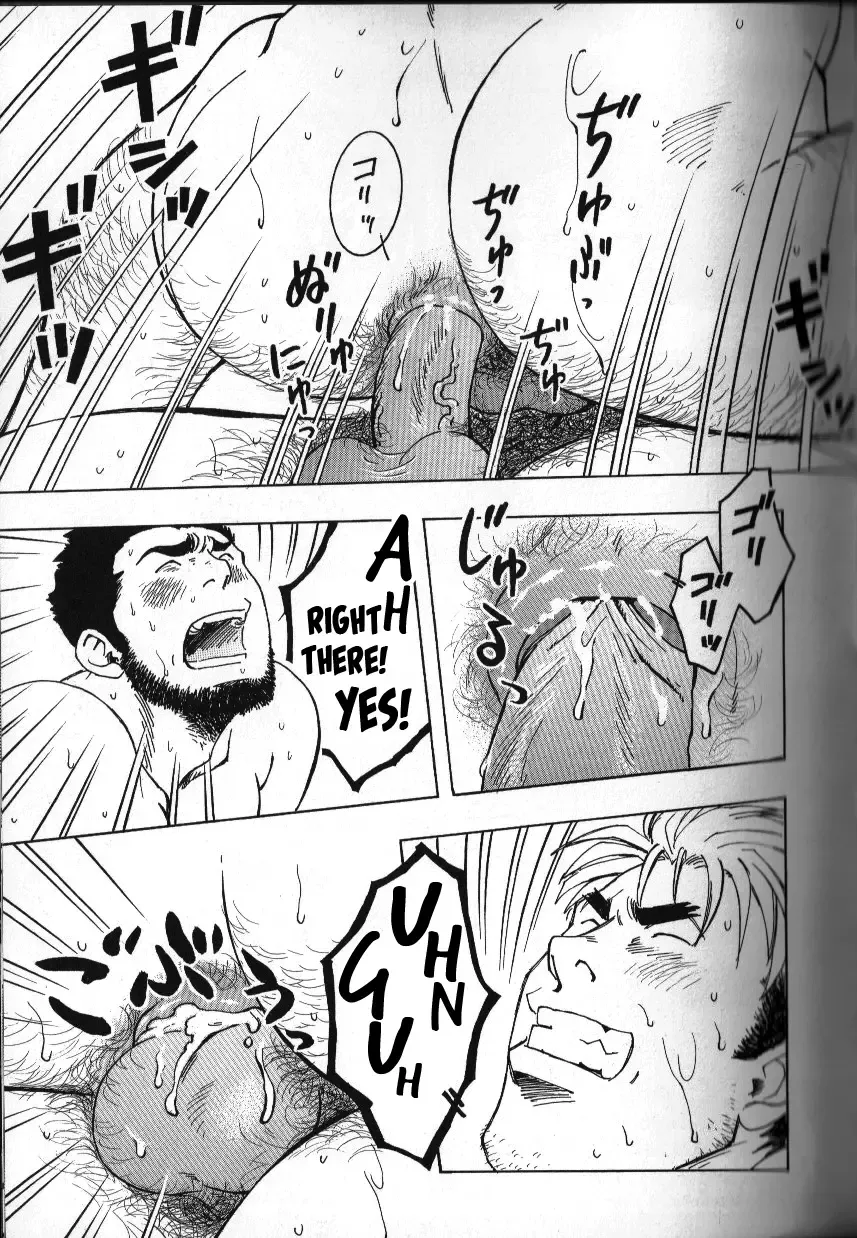 [Zin] Nokoshibito ch.1-6 Fhentai - Page 115