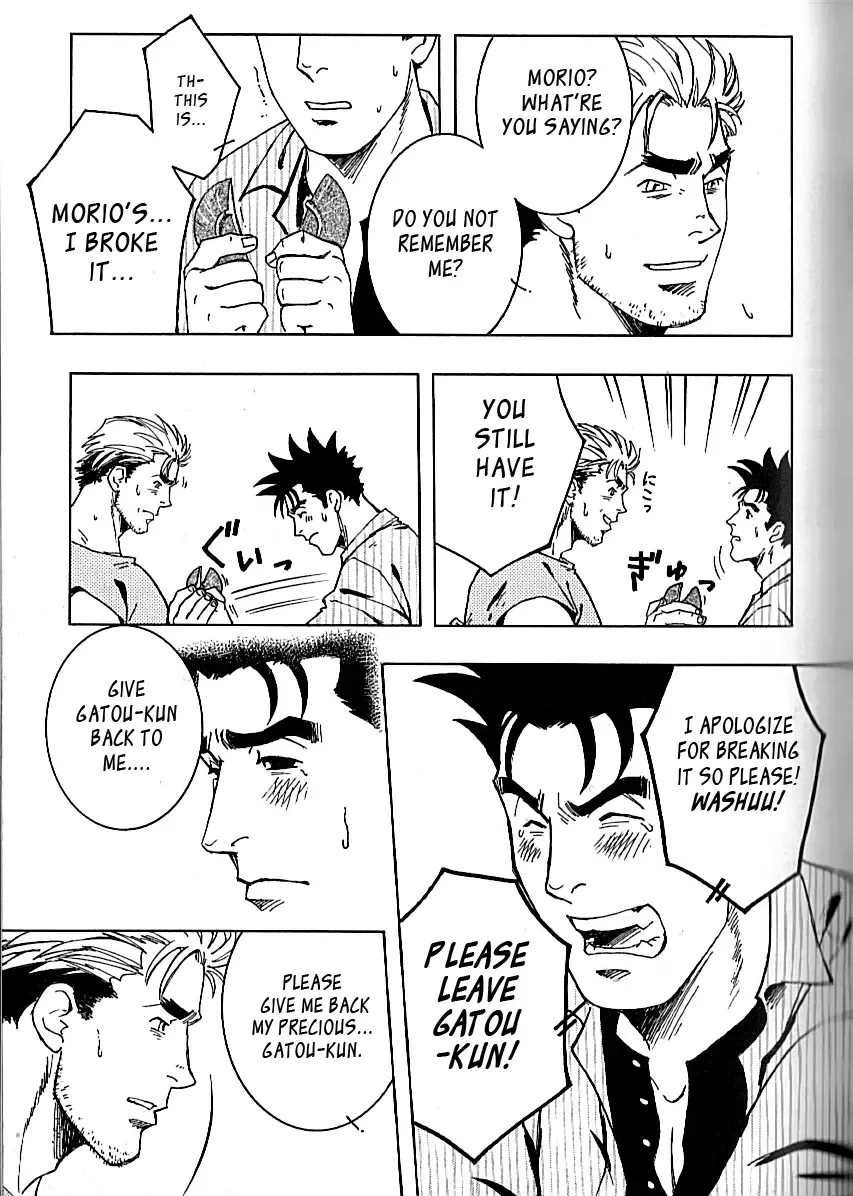 [Zin] Nokoshibito ch.1-6 Fhentai - Page 121