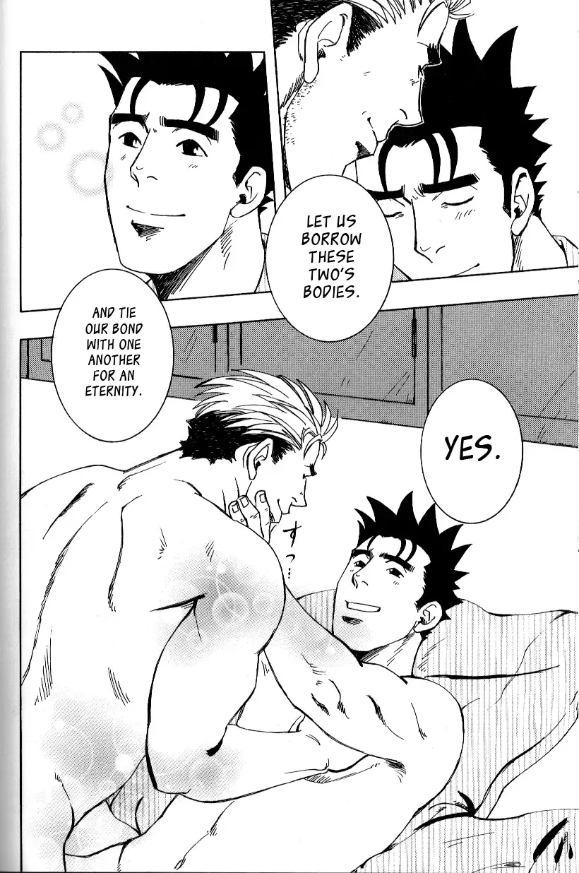 [Zin] Nokoshibito ch.1-6 Fhentai - Page 124