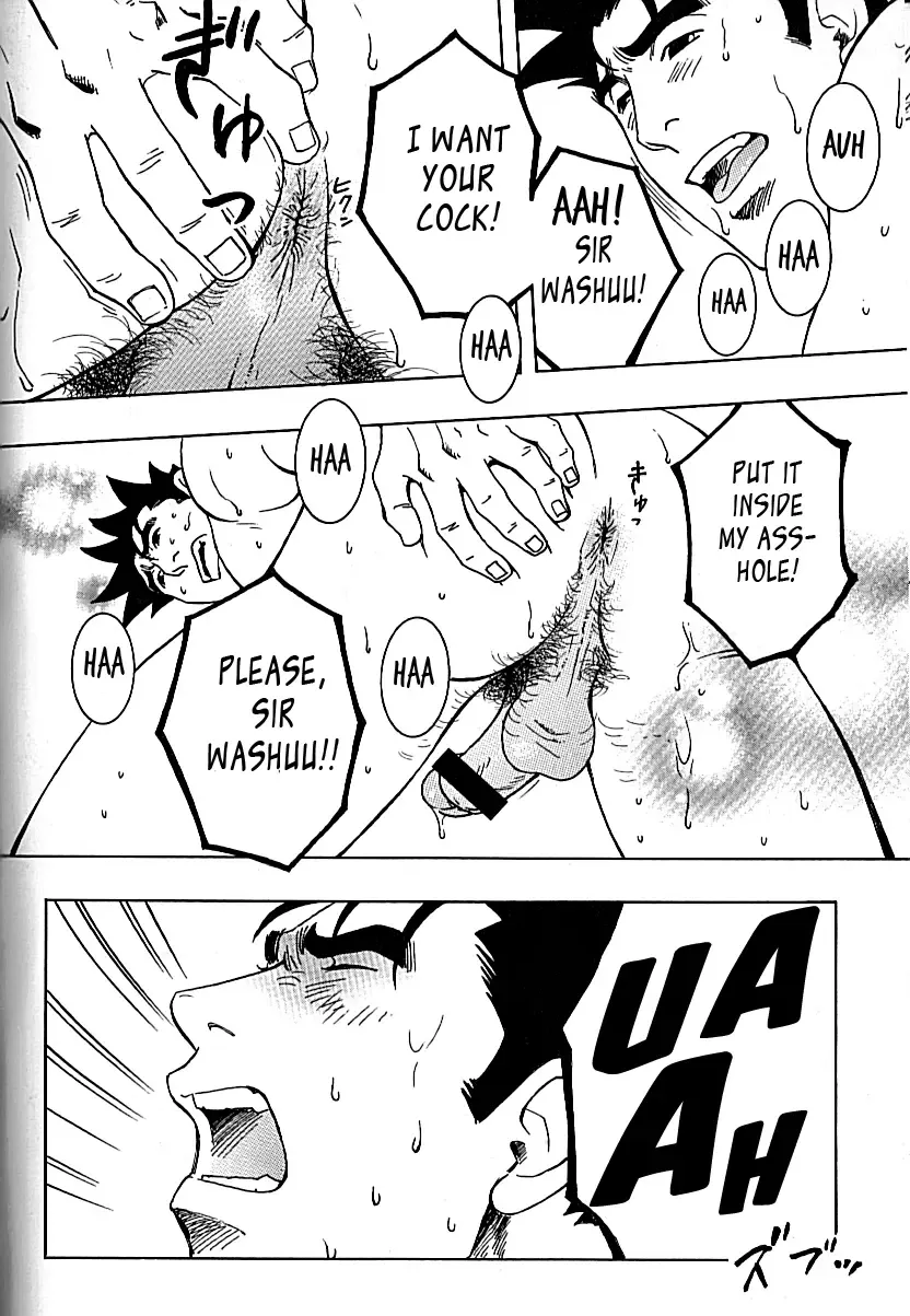 [Zin] Nokoshibito ch.1-6 Fhentai - Page 128