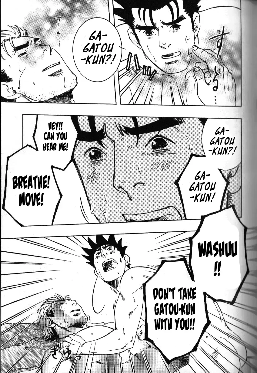 [Zin] Nokoshibito ch.1-6 Fhentai - Page 135