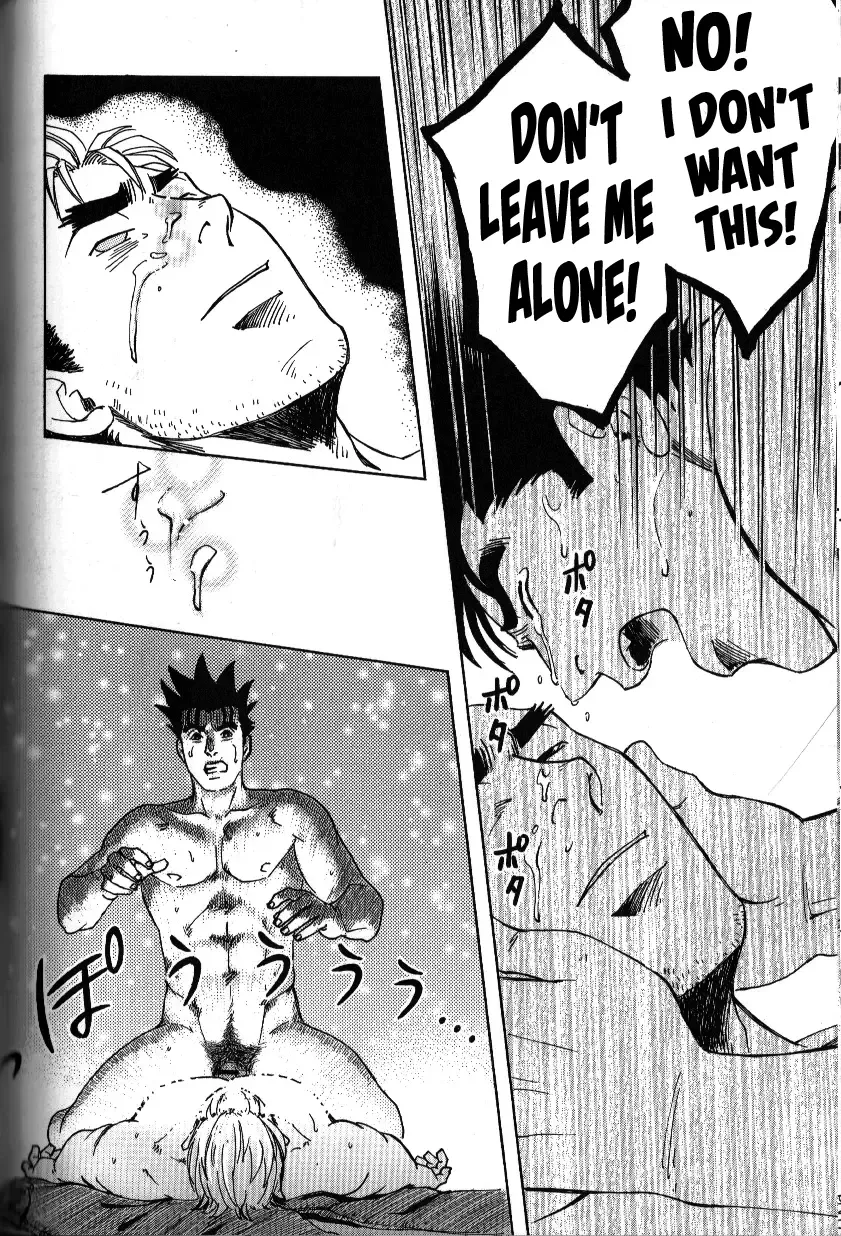 [Zin] Nokoshibito ch.1-6 Fhentai - Page 136