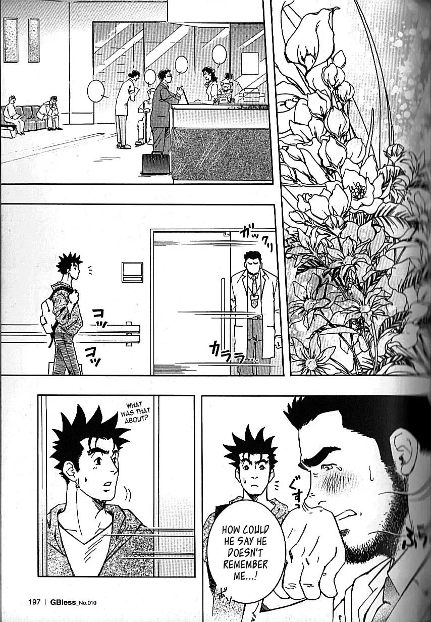 [Zin] Nokoshibito ch.1-6 Fhentai - Page 137