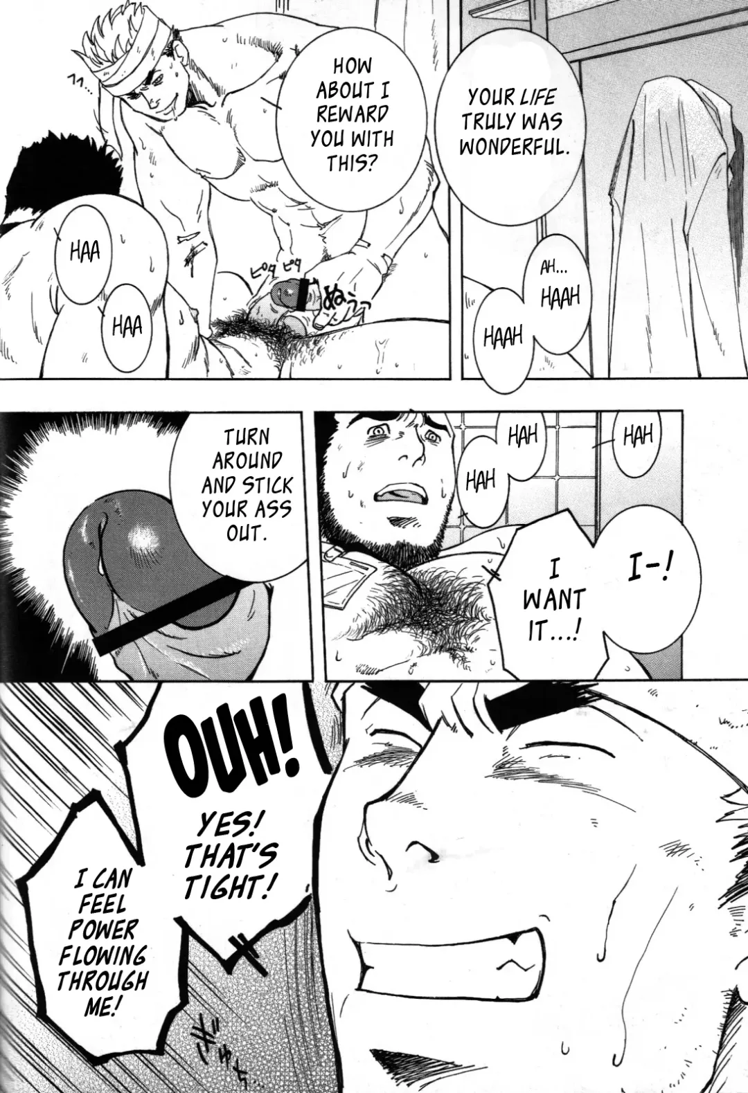 [Zin] Nokoshibito ch.1-6 Fhentai - Page 14